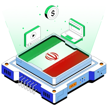 سرور مجازی ایران